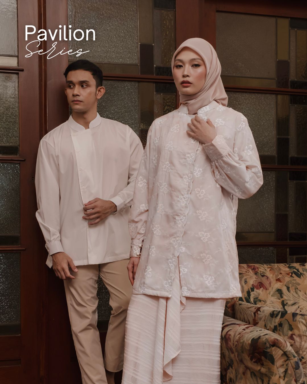 Pavilion Family Set - RIBBON Reject